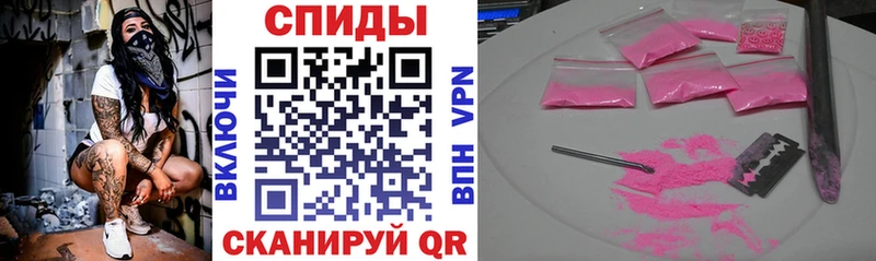 Амфетамин Premium  гидра   Копейск 