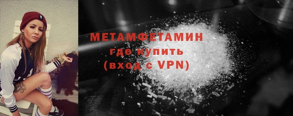 дистиллят марихуана Заводоуковск