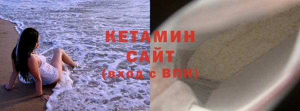 дживик Заволжье
