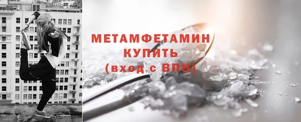 дживик Заволжье