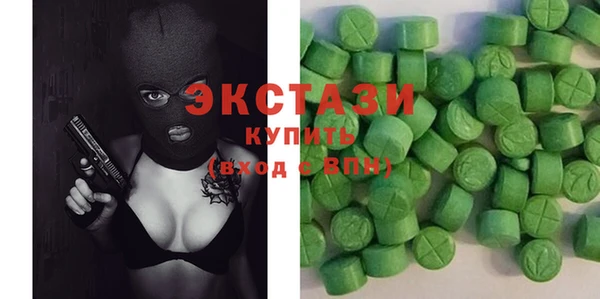 дживик Заволжье