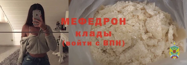 дистиллят марихуана Заводоуковск