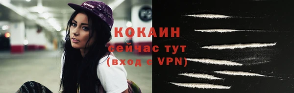 дживик Заволжье