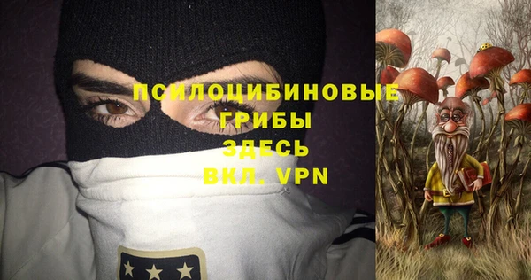 дистиллят марихуана Заводоуковск