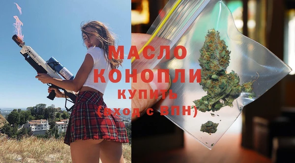 дживик Заволжье