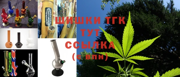 дживик Заволжье