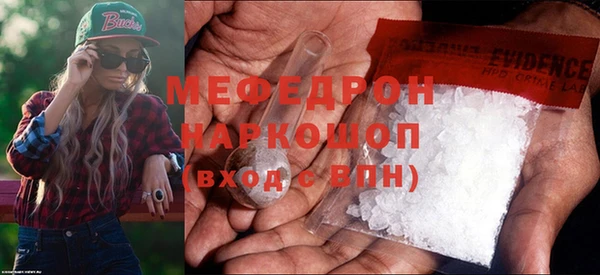дживик Заволжье