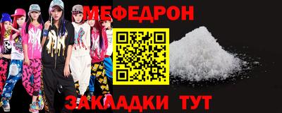хмурый Коммунар