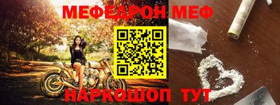 хмурый Коммунар