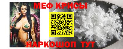 хмурый Коммунар