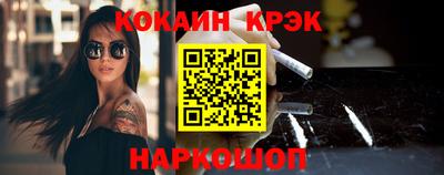 хмурый Коммунар