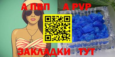 хмурый Коммунар
