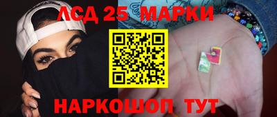 меф Конаково