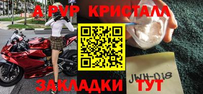 хмурый Коммунар