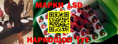 хмурый Коммунар