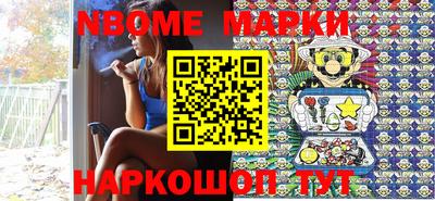 хмурый Коммунар