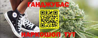 spice Комсомольск-на-Амуре