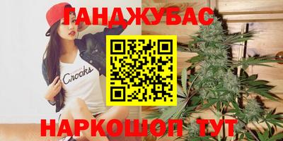 хмурый Коммунар