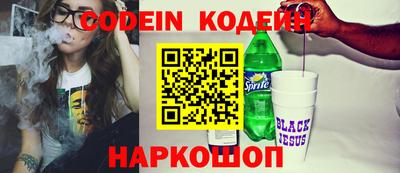 spice Комсомольск-на-Амуре