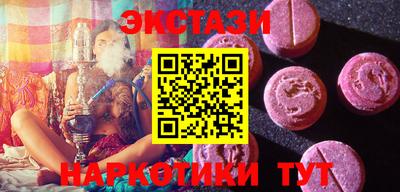 меф Конаково