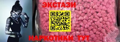 spice Комсомольск-на-Амуре