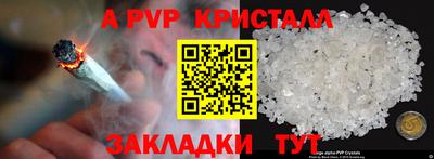 хмурый Коммунар
