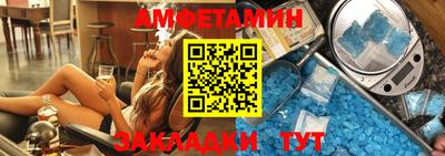 хмурый Коммунар
