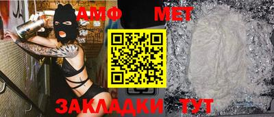 spice Комсомольск-на-Амуре