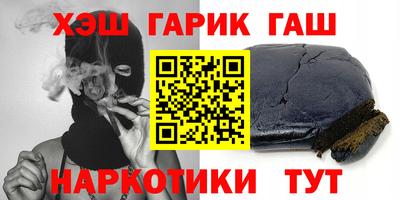 spice Комсомольск-на-Амуре