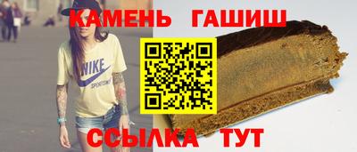 хмурый Коммунар