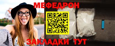 spice Комсомольск-на-Амуре
