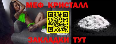 spice Комсомольск-на-Амуре
