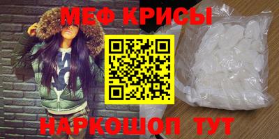 хмурый Коммунар