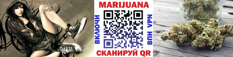 Конопля Bruce Banner  mega как войти  Копейск 